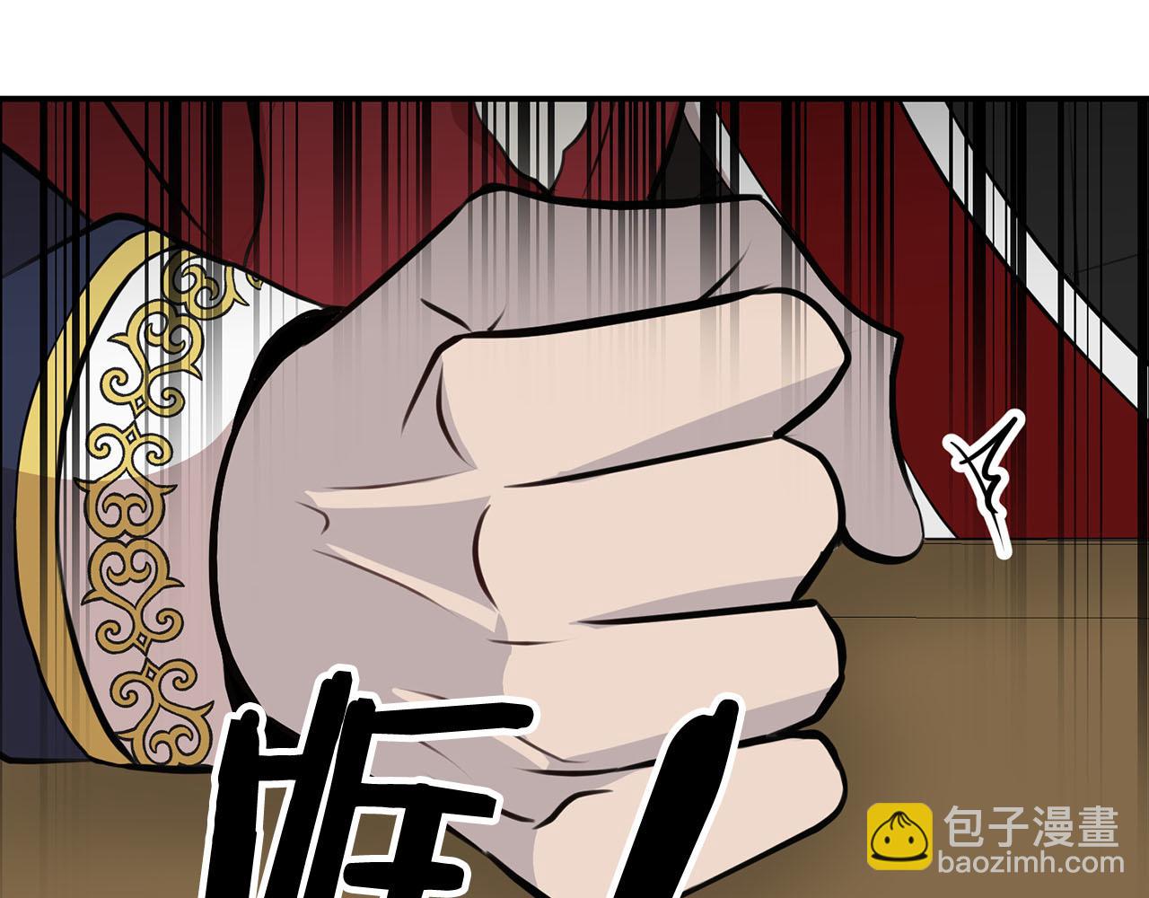 第39话 对抗78