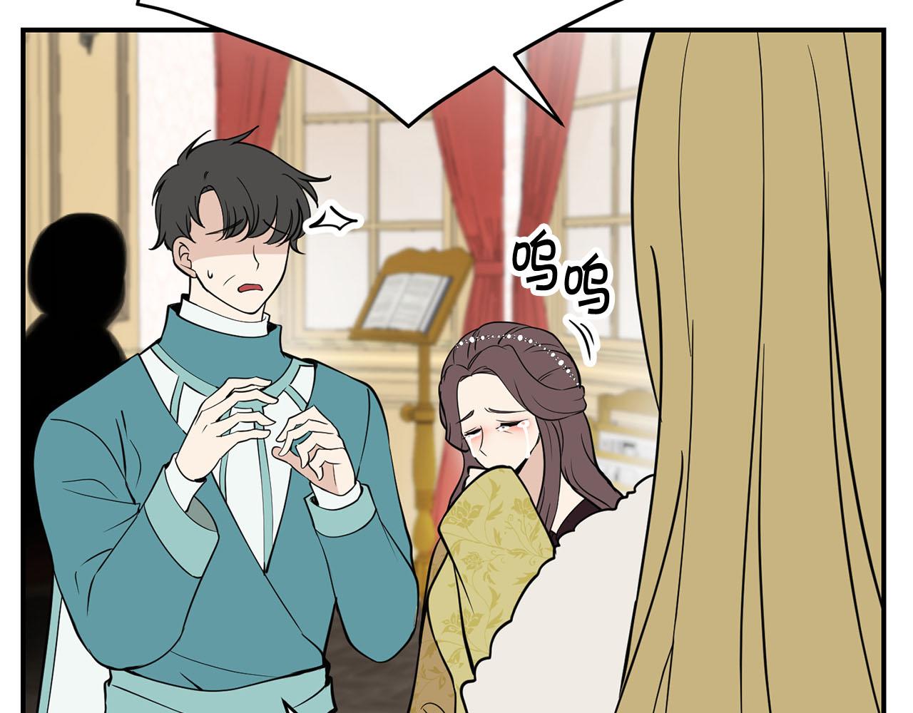 第39话 对抗83