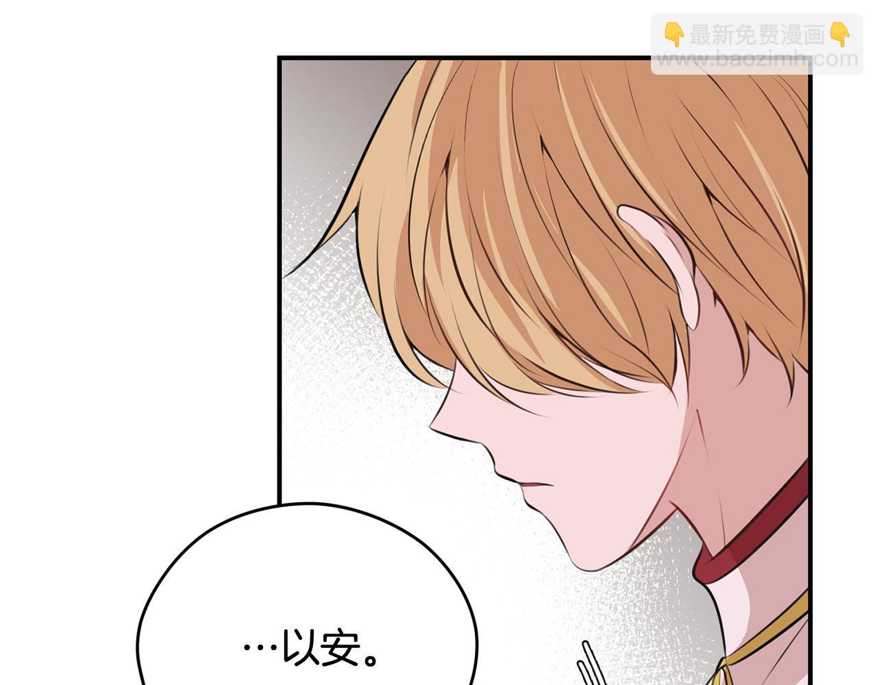 第40话 无助108
