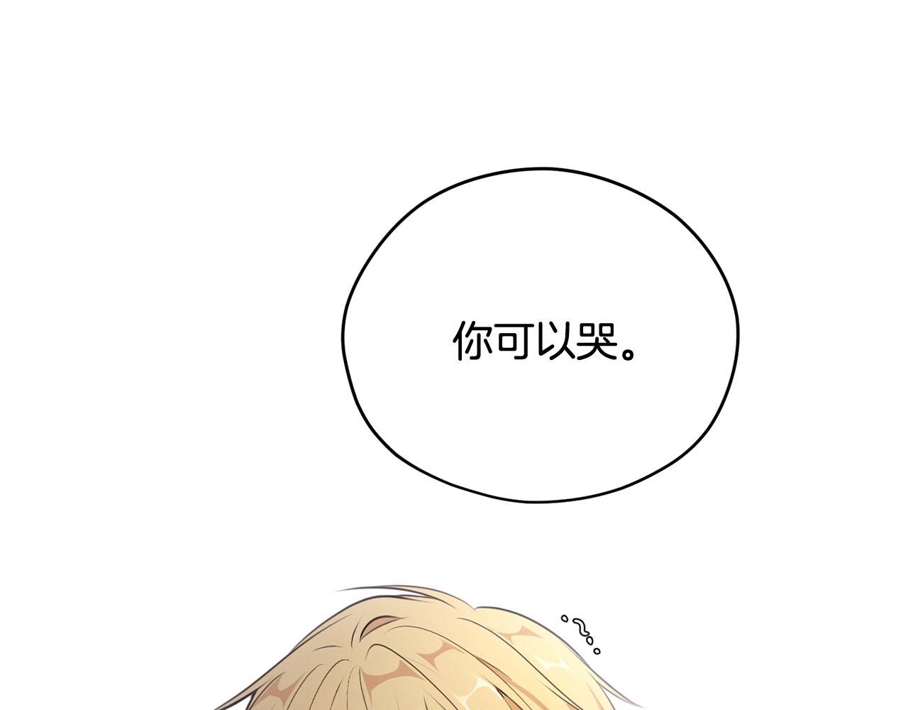 第40话 无助111