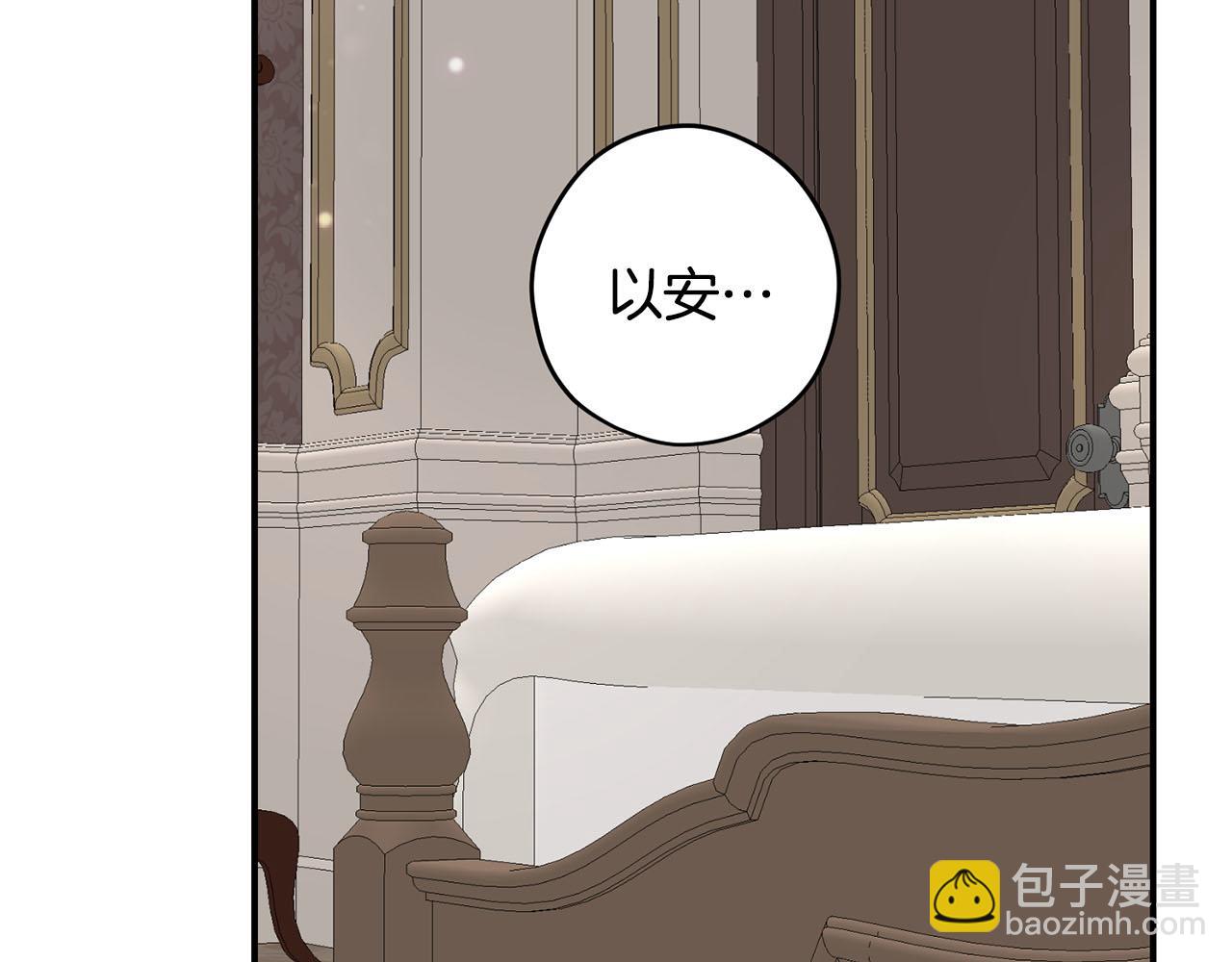 第40话 无助12