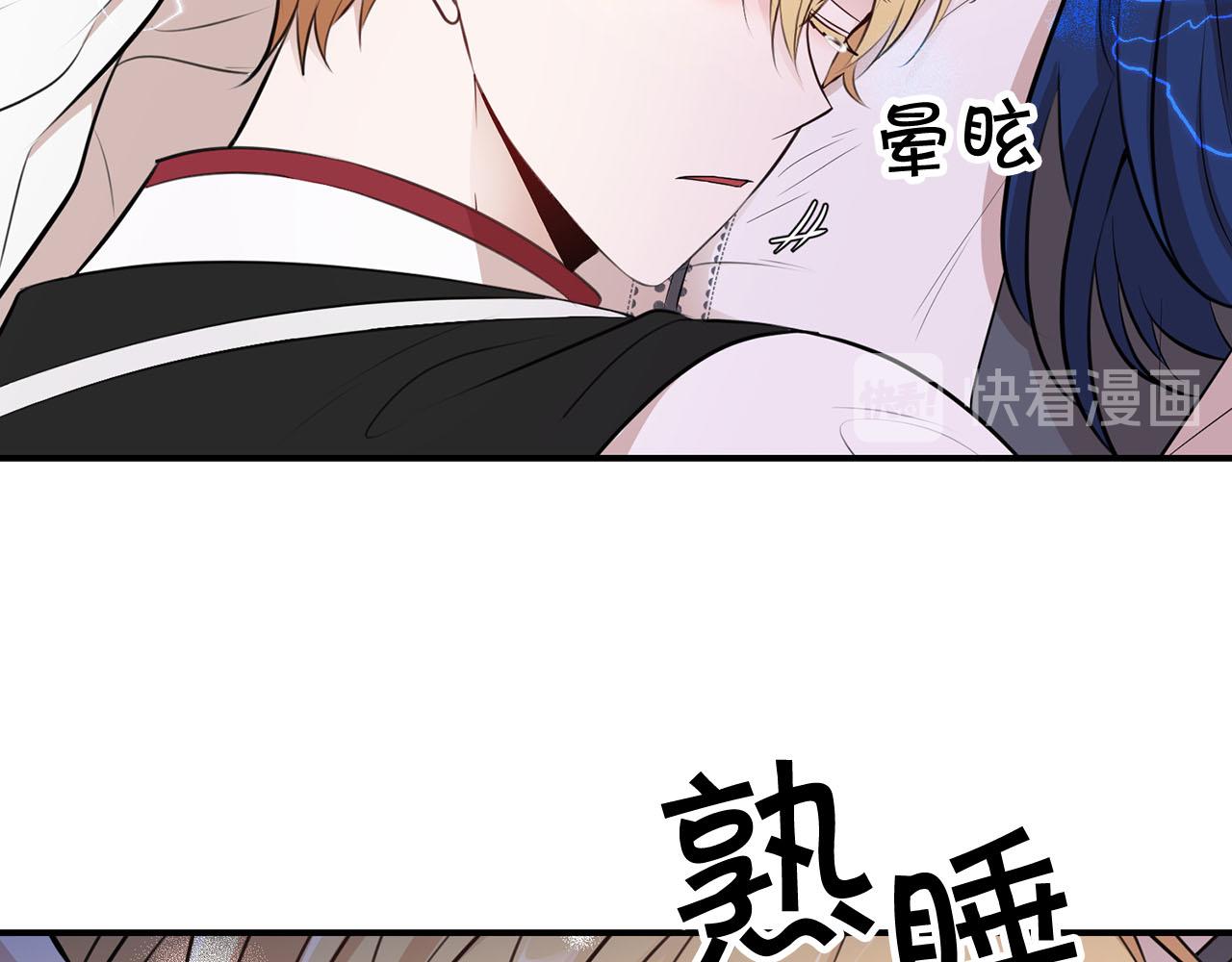 第40话 无助120