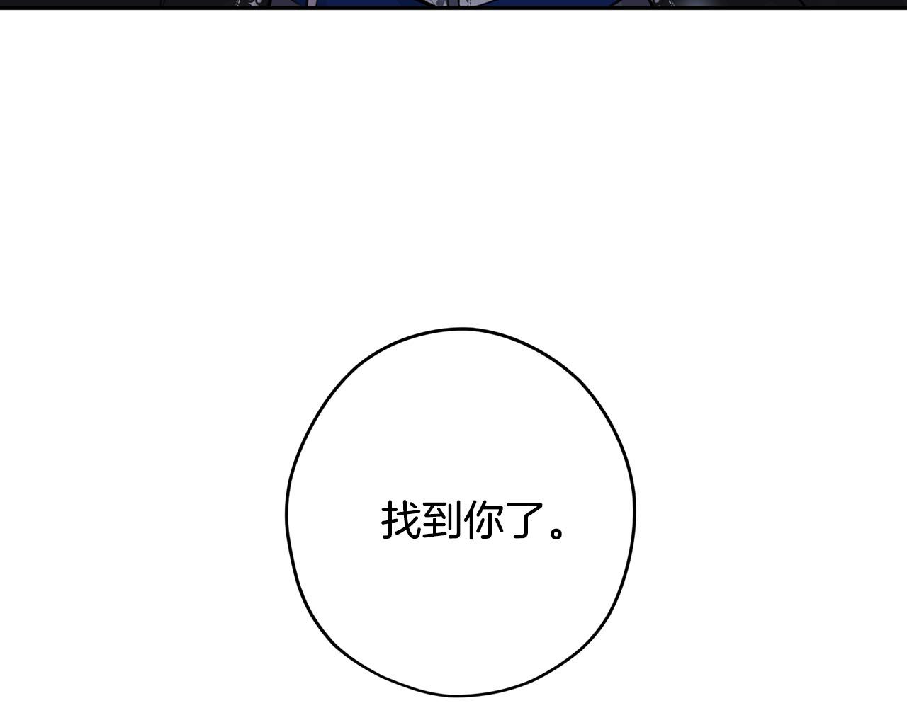 第40话 无助138