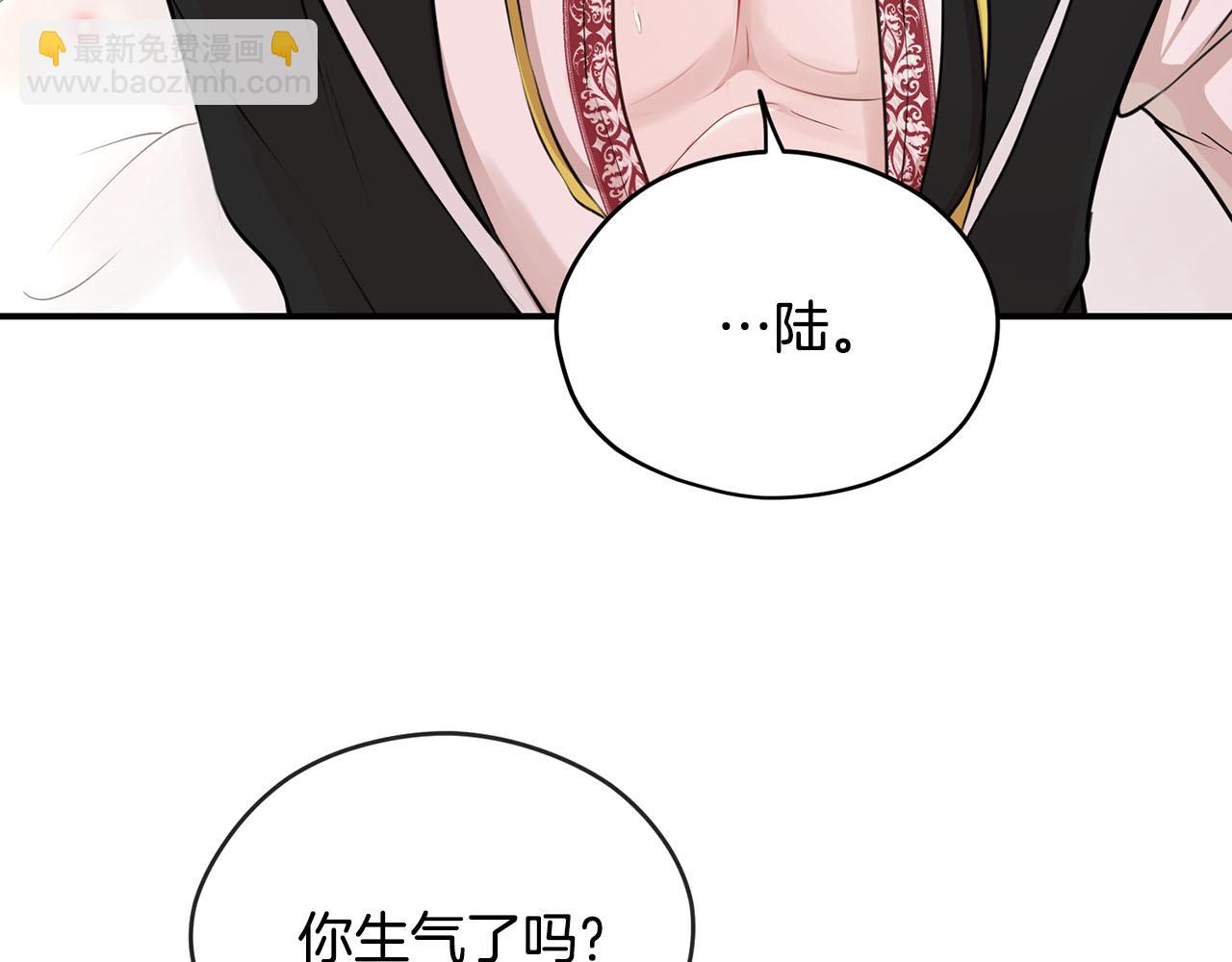 第40话 无助23