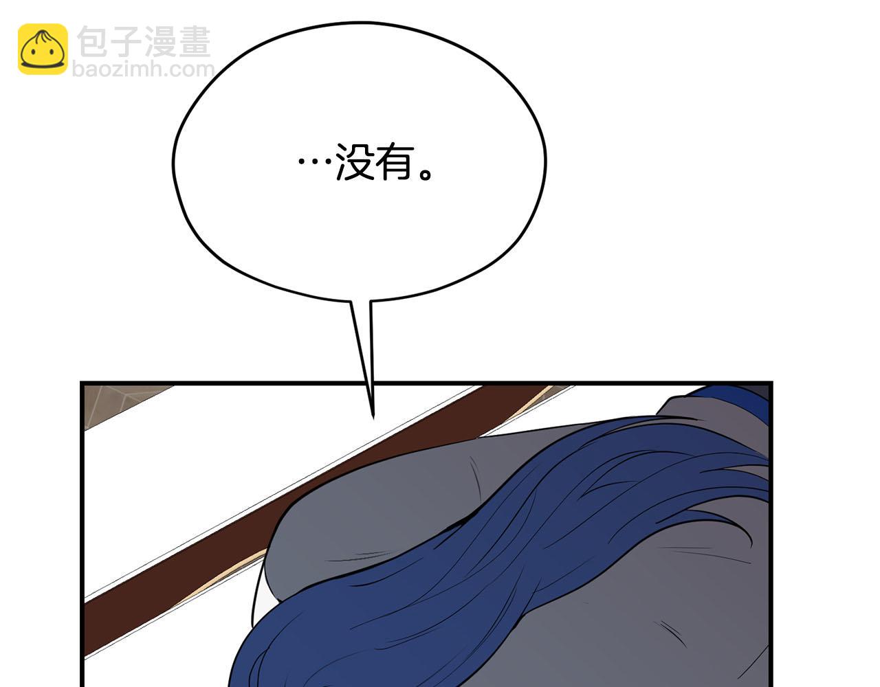 第40话 无助26