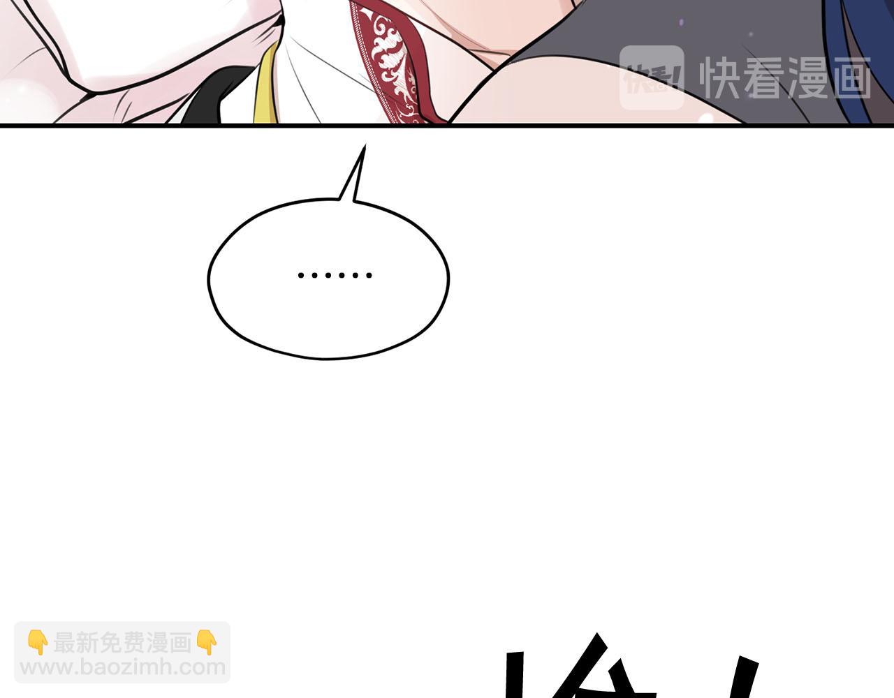 第40话 无助36