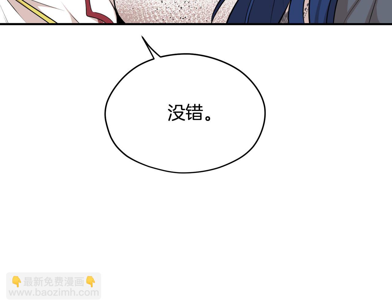 第40话 无助54