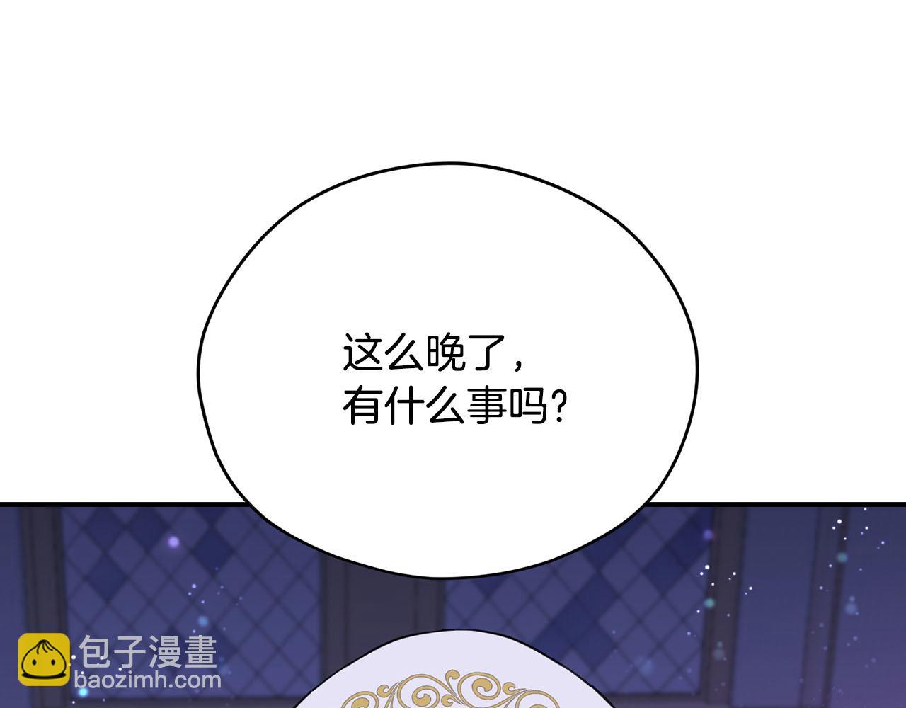 第40话 无助62