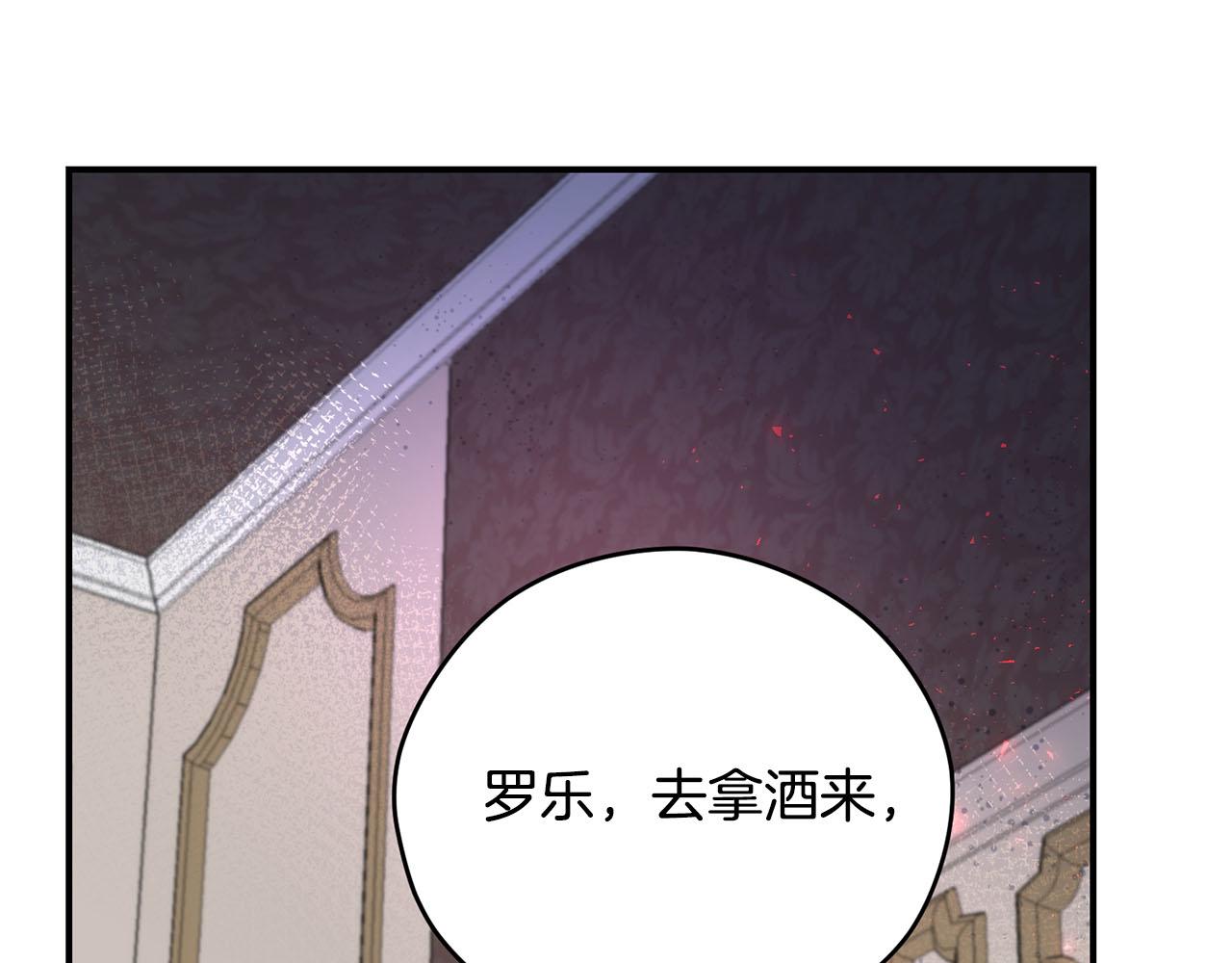 第40话 无助81