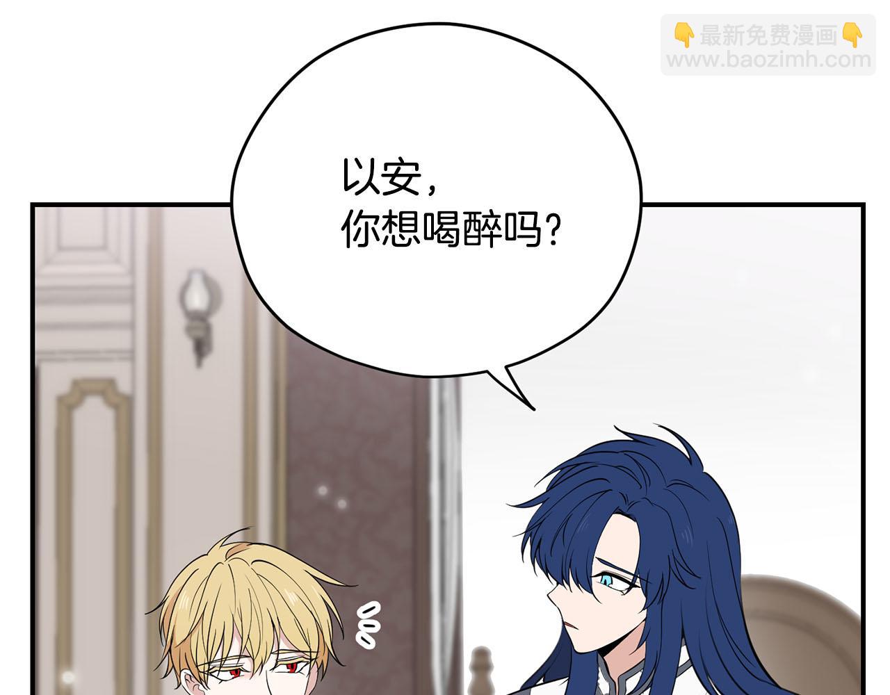 第40话 无助91