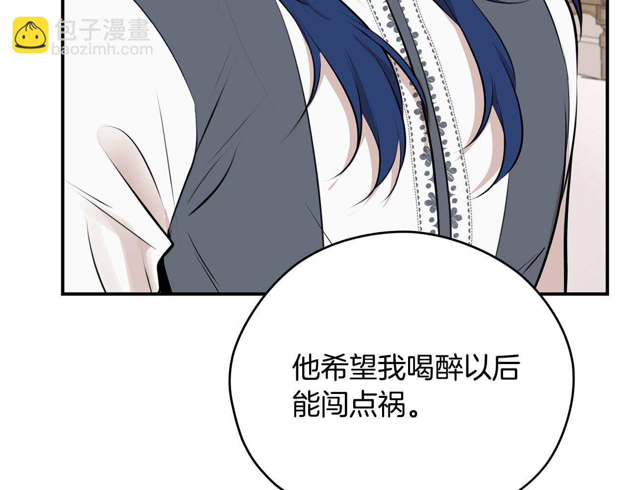 第40话 无助96