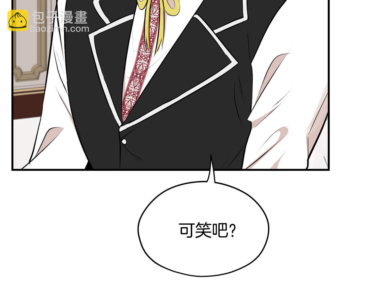 第40话 无助99
