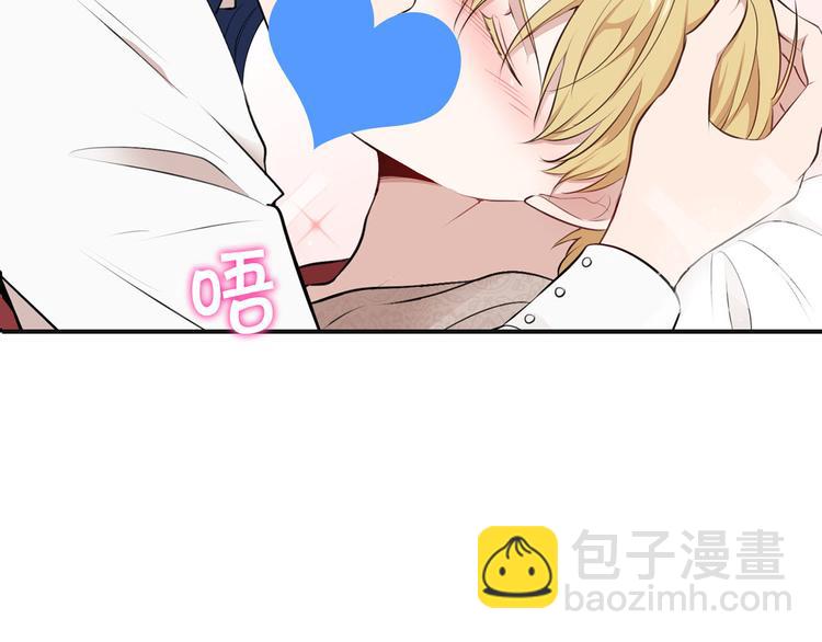 第41话 第一眼是你109