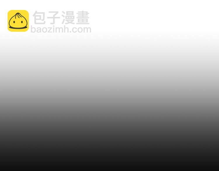 第41话 第一眼是你12