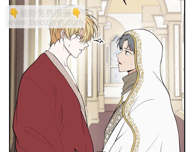 第41话 第一眼是你128