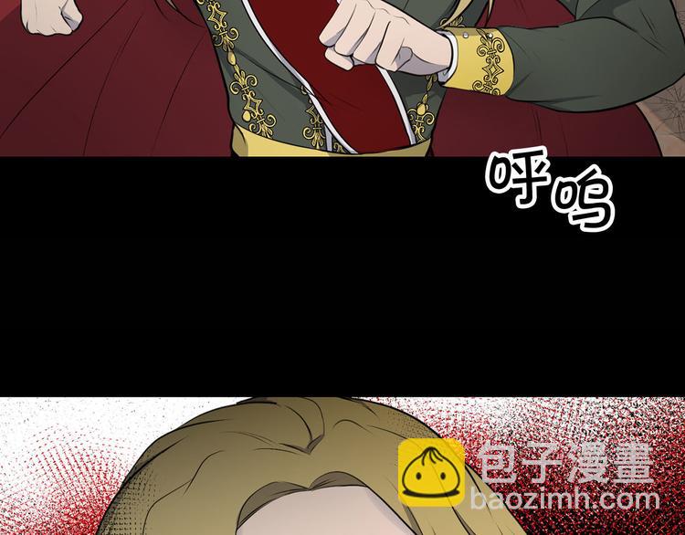 第41话 第一眼是你18