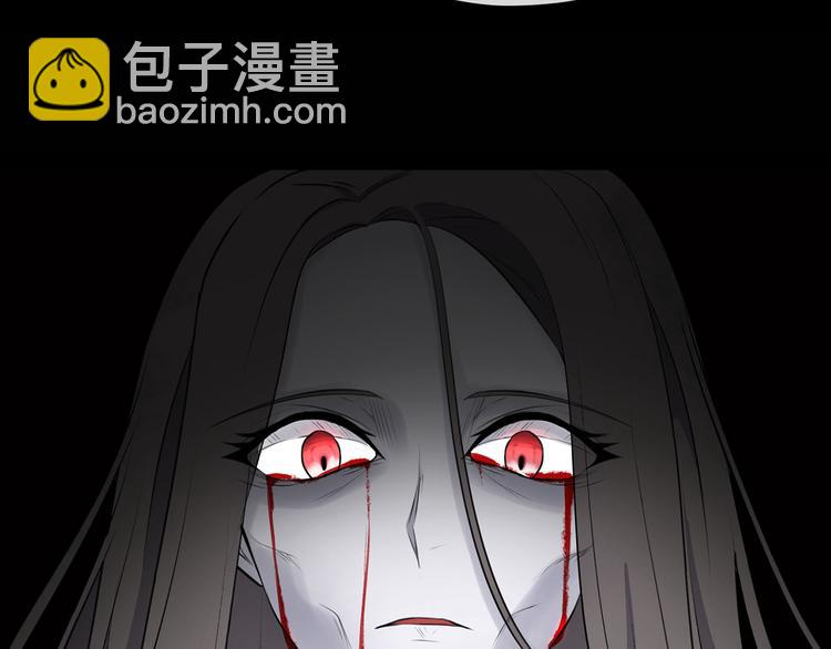 第41话 第一眼是你38