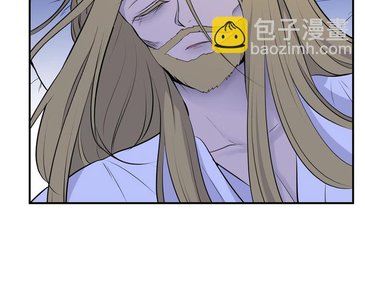 第41话 第一眼是你4