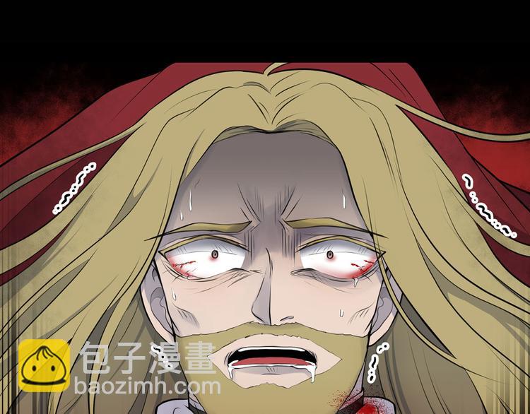 第41话 第一眼是你40