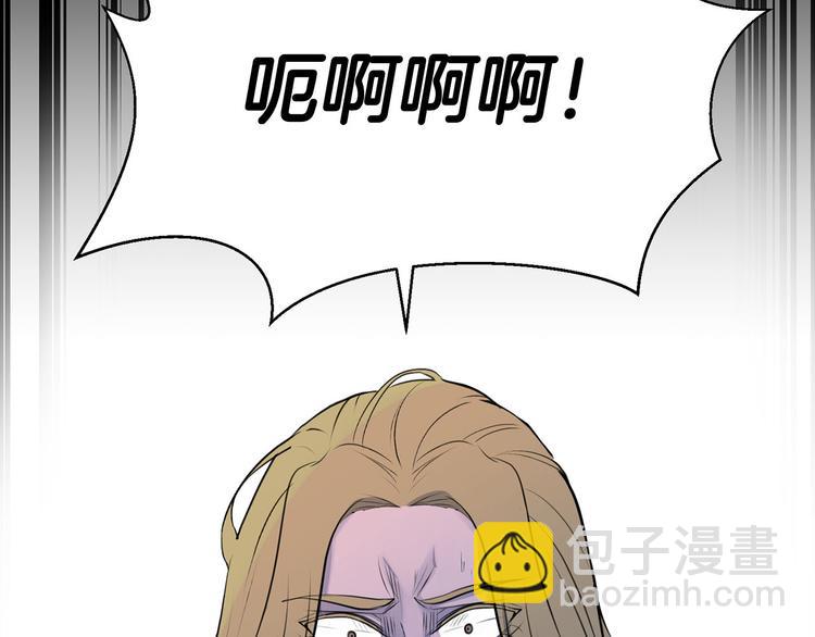 第41话 第一眼是你43