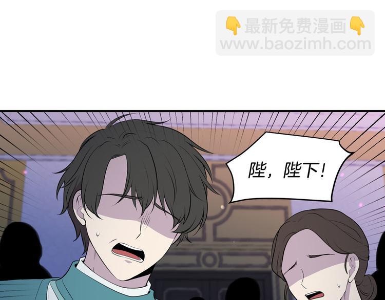 第41话 第一眼是你46