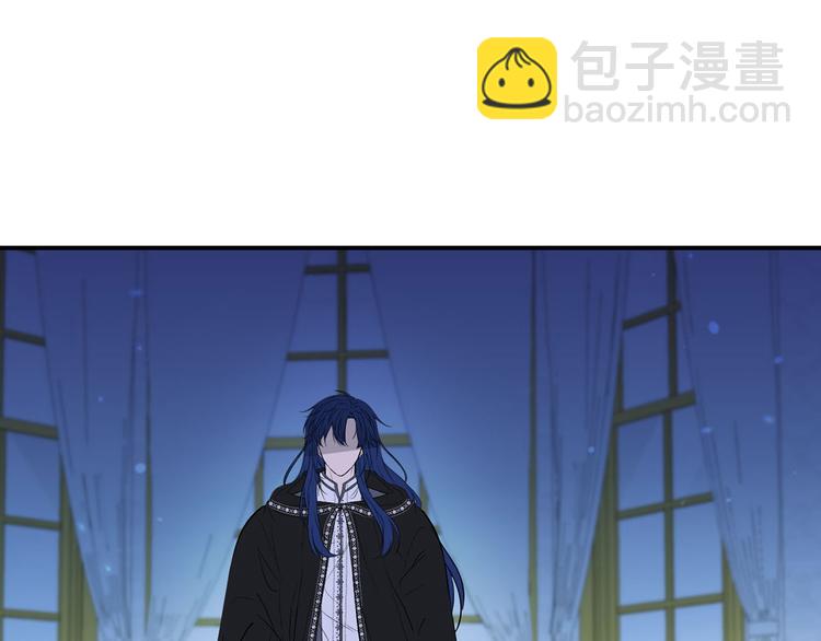 第41话 第一眼是你5