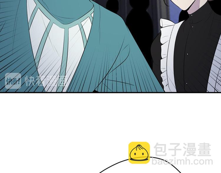 第41话 第一眼是你51