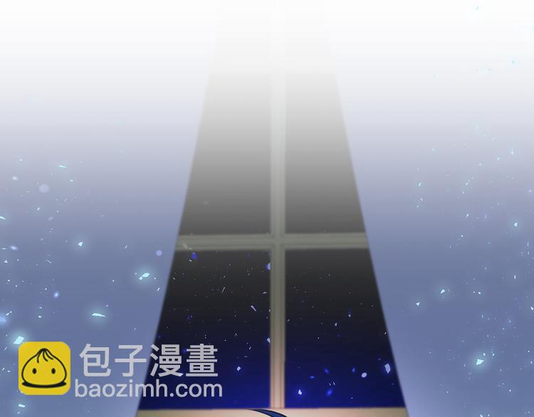 第41话 第一眼是你7