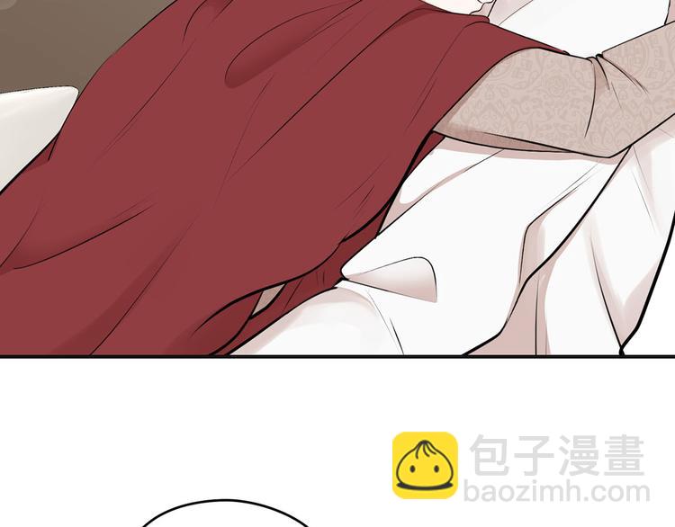 第41话 第一眼是你98