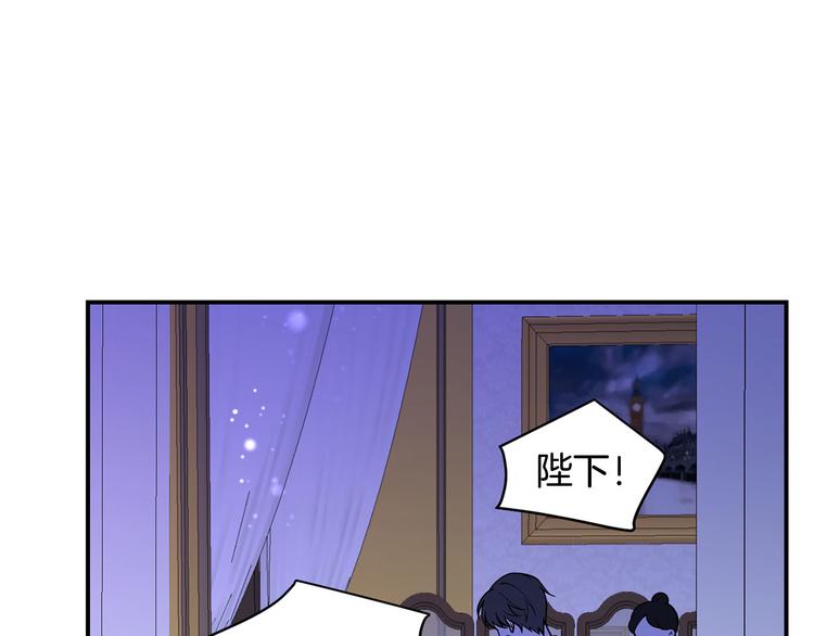 第42话 原来他都知道103