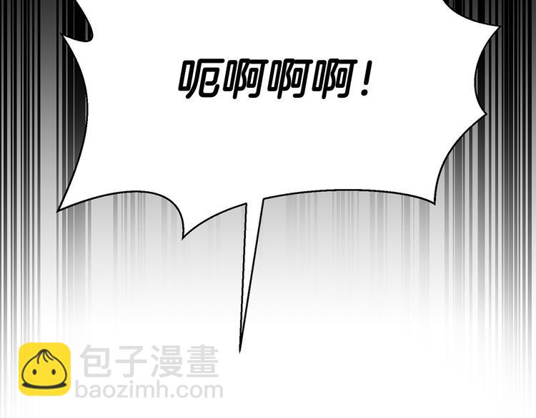 第42话 原来他都知道104