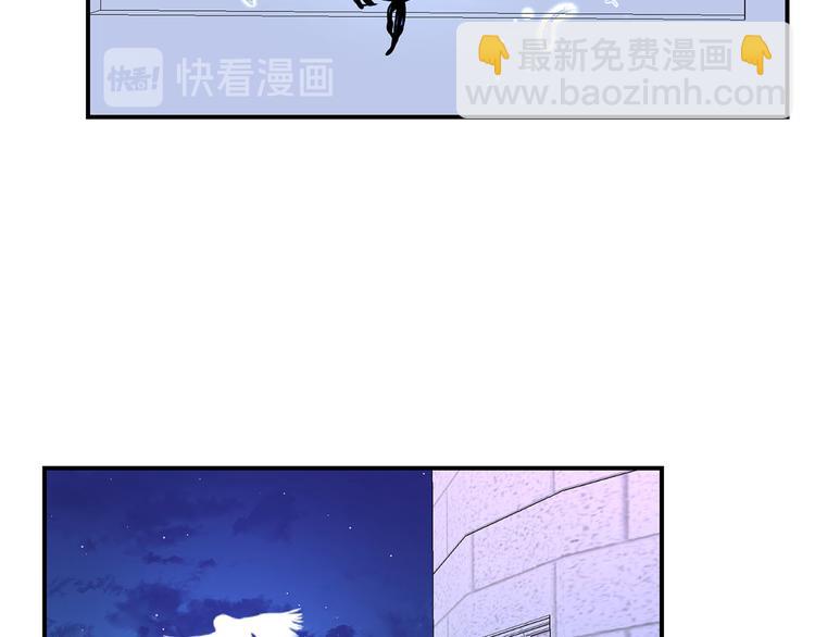 第42话 原来他都知道109