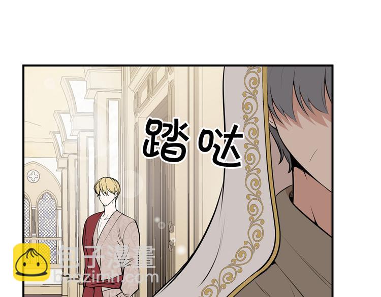 第42话 原来他都知道16