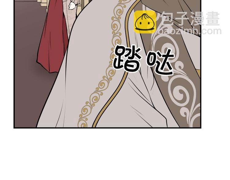 第42话 原来他都知道17