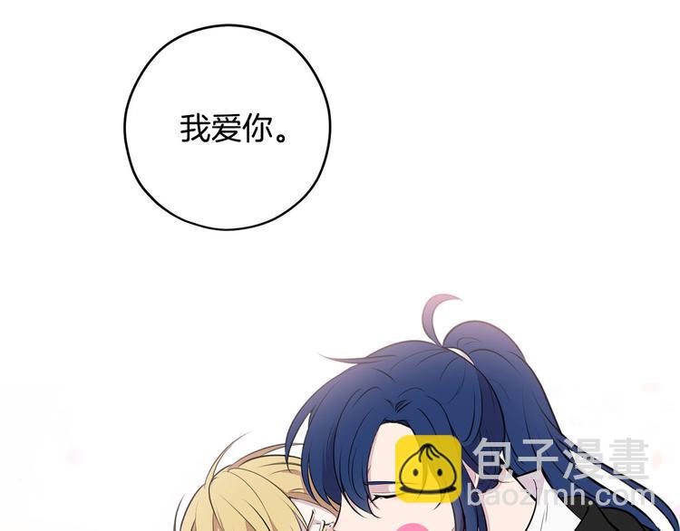 第42话 原来他都知道175