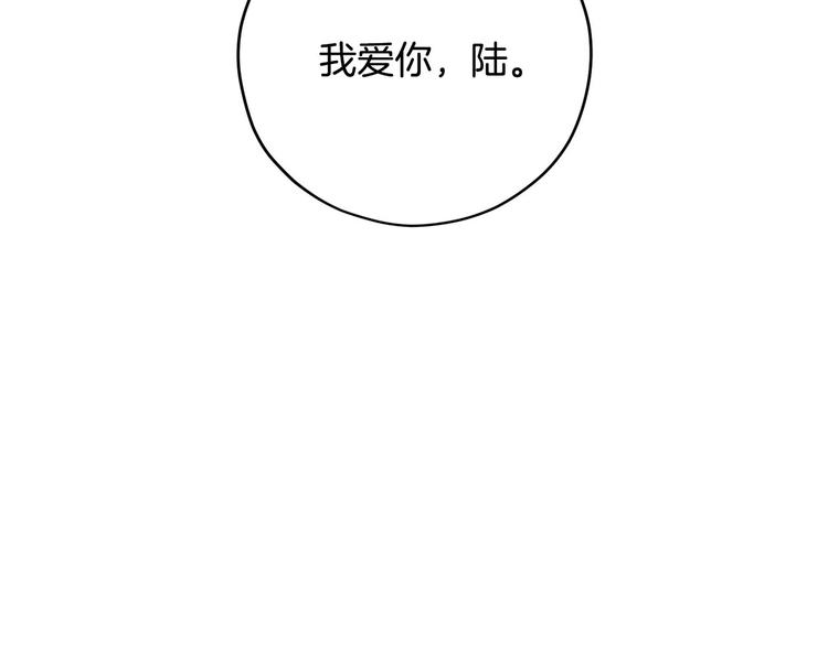 第42话 原来他都知道178
