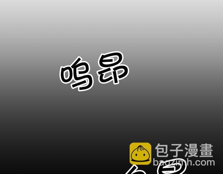 第42话 原来他都知道82