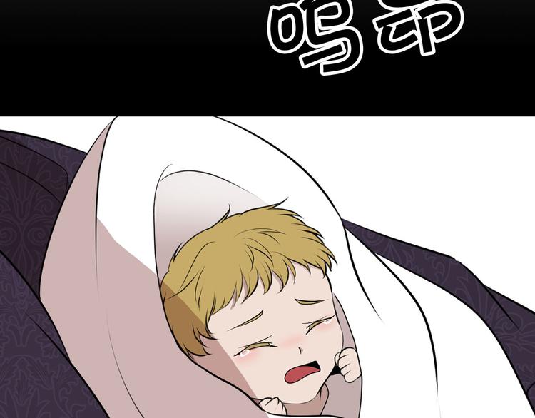 第42话 原来他都知道83