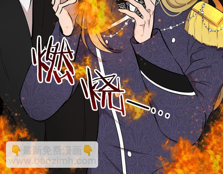 第42话 原来他都知道94