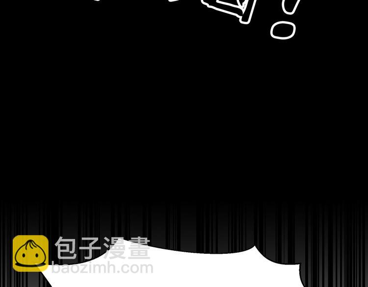 第42话 原来他都知道99
