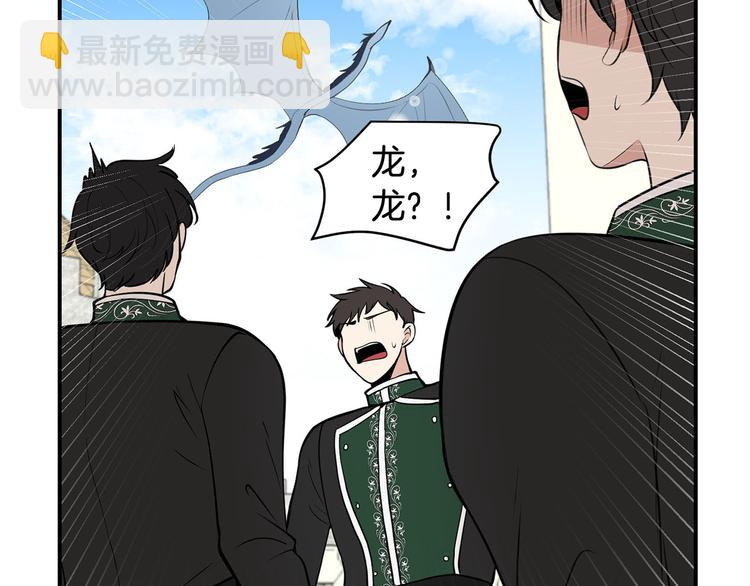第43话 下定决心100