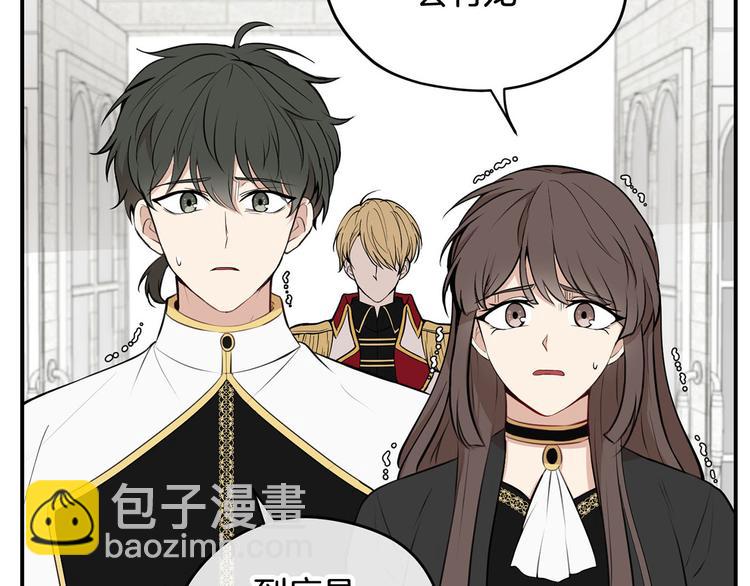 第43话 下定决心108