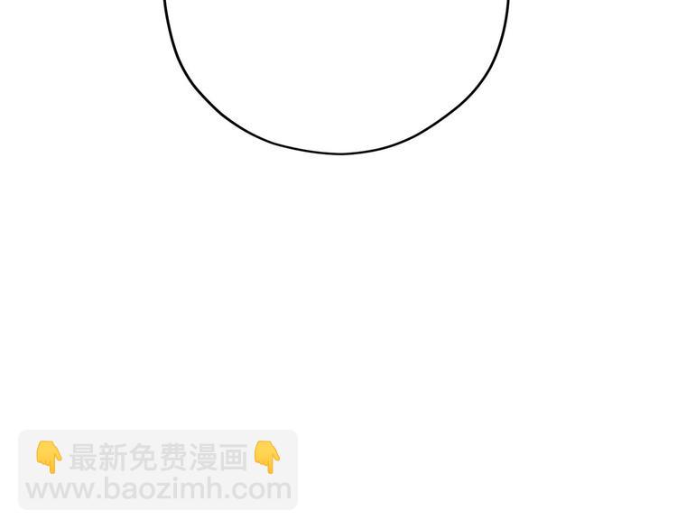 第43话 下定决心146