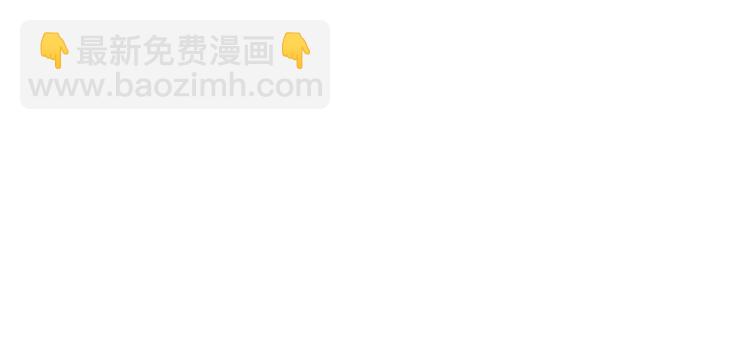 第43话 下定决心147