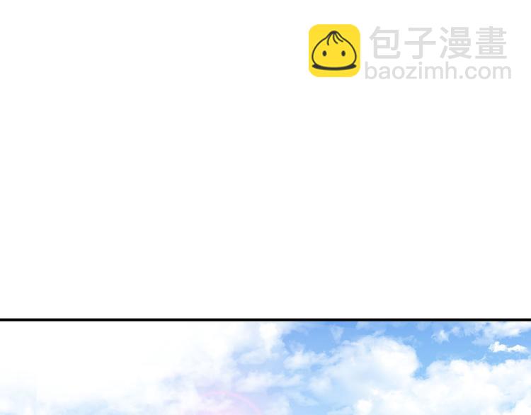 第43话 下定决心3