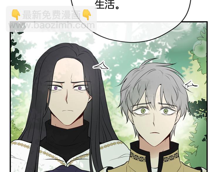 第43话 下定决心36
