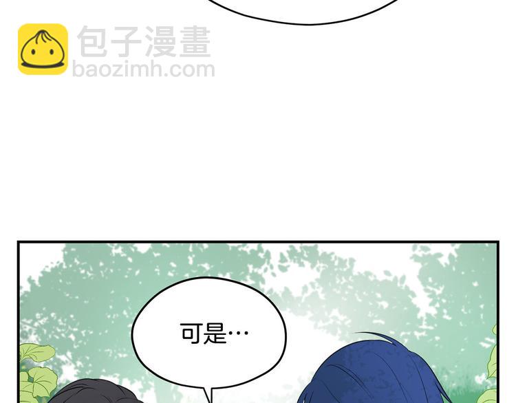 第43话 下定决心42