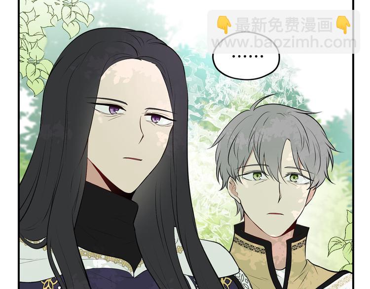 第43话 下定决心55