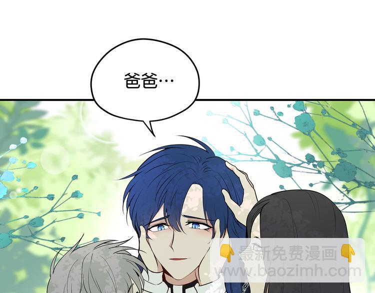 第43话 下定决心65