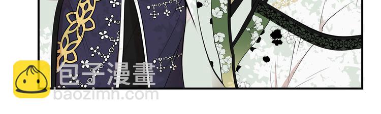 第43话 下定决心82